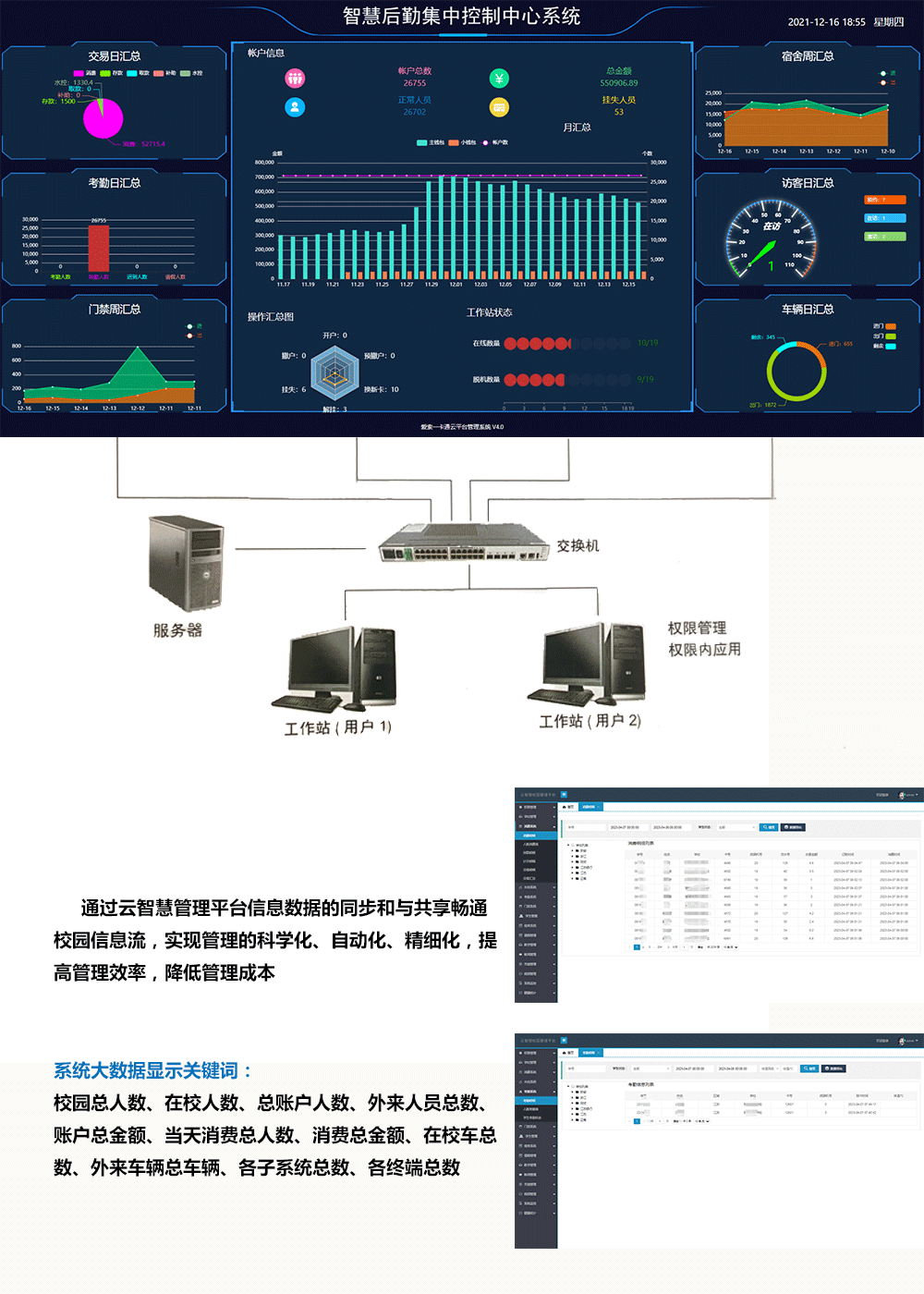 未標(biāo)題-2.png